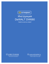 DeWalt DW677 Datablad