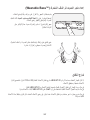 Page 269