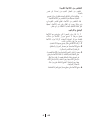 Page 266