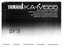 Yamaha KA-M555 Bruksanvisning