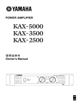 Yamaha KAX-3500 Bruksanvisning