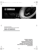 Yamaha NS-ICS600 Bruksanvisning