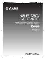Yamaha NS-P436 Bruksanvisning
