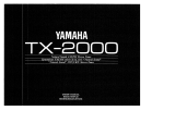 Yamaha TX-2000 Bruksanvisning