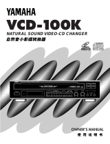 Yamaha VCD-100K Användarmanual