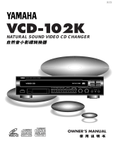 Yamaha VCD-102K Användarmanual