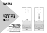Yamaha YST-M5 Användarmanual