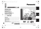 Panasonic dvd s42eg k Bruksanvisning