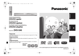 Panasonic DVDS49 Bruksanvisning