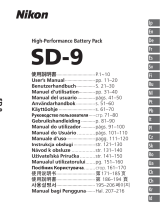 Nikon SD-9 Användarmanual