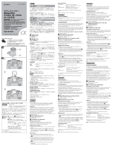 Sony FDA-M1AM Användarmanual