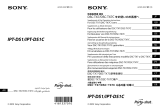 Sony IPT-DS1C Bruksanvisning