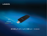 Linksys WUSB6300 Användarguide