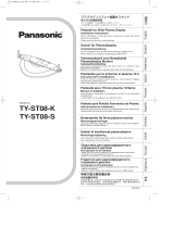 Panasonic TYST08K Bruksanvisningar