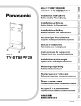 Panasonic TYST58PF20 Bruksanvisningar