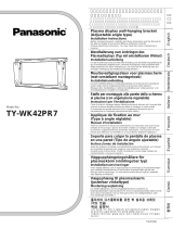 Panasonic TYWK42PR7 Bruksanvisningar
