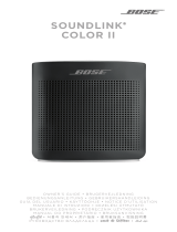 Bose Corporation 752195-0100 Användarguide