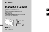 Sony DSC-T1 Användarmanual