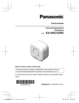 Panasonic KXHN6011NE Bruksanvisningar