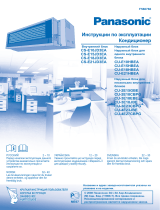 Panasonic CSE18JD3EA Snabbstartsguide