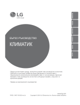 LG PC18SQ.NSK Användarmanual