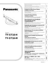 Panasonic TYST10H Användarmanual