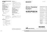 Sony RDP-NWR100 Bruksanvisning