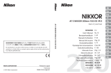 Nikon AF-S NIKKOR 200MM F-2G ED VR II Användarmanual