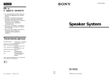 Sony SS-XB20 Bruksanvisning