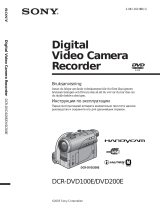Sony DCR-DVD200E Bruksanvisning