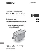 Sony DCR-HC46E Bruksanvisning