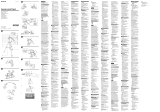 Sony VCT-VPR1 Bruksanvisning