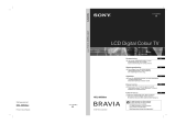 Sony KDL-20S3070 Bruksanvisning