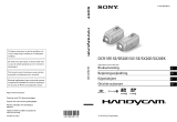 Sony DCR-SR20E Bruksanvisning