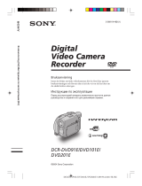 Sony DCR-DVD91E Bruksanvisning