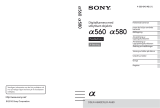 Sony DSLR-A560Y Bruksanvisning