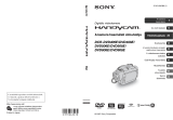 Sony DCR-DVD406E Användarguide