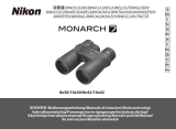 Nikon MONARCH 7 Användarmanual