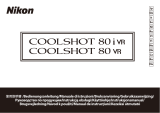 Nikon COOLSHOT 80i VR/ COOLSHOT 80 VR Användarmanual