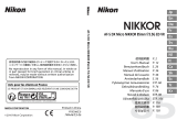 Nikon AF-S DX Micro NIKKOR 85mm f/3.5G ED VR Användarmanual
