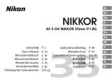 Nikon Objectif AF-S DX 35 mm f/1,8G Användarmanual