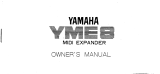 Yamaha YME8 Bruksanvisning