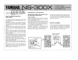 Yamaha NS-300X Bruksanvisning