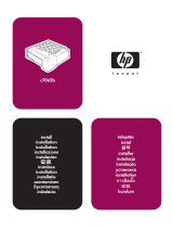 HP LaserJet 2300 Printer series Bruksanvisning