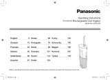 Panasonic EWDJ40 Bruksanvisningar