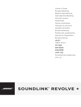 Bose Revolve SoundLink Användarmanual