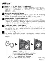 Nikon AVERTISSEMENT CONCERNANT L-OCULAIRE-LOUPE DE VISEE DK-17M Bruksanvisning