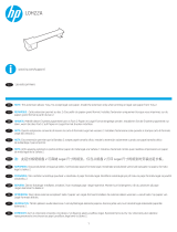 HP LaserJet Managed E60175 series Installationsguide