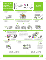 HP Deskjet D2500 Printer series Installationsguide