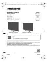 Panasonic TX42MZW984 Snabbstartsguide